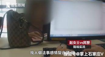 做法事视频,做法事视频深度解析
