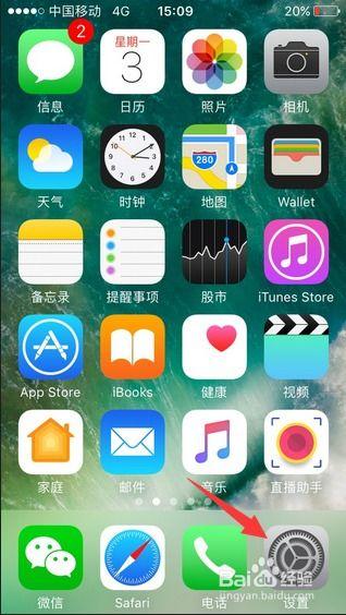 苹果视频隐藏,解锁更多精彩体验