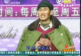 大衣哥唱歌视频,歌声传遍大江南北