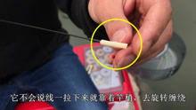浮漂安装视频,轻松掌握钓鱼技巧