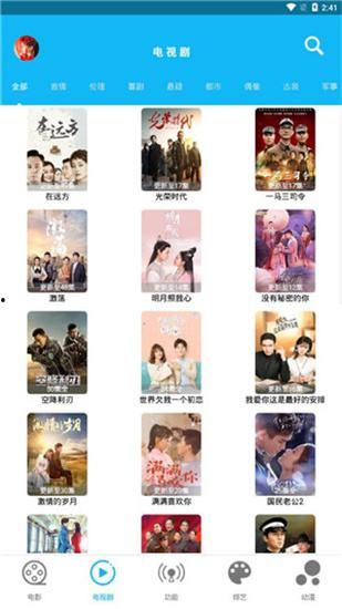 在线 小视频,捕捉瞬间，展现生活精彩