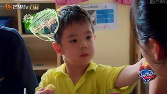 爸爸去哪儿嗯哼视频,童言无忌，温馨互动回顾