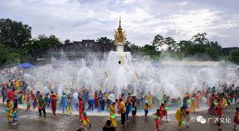 泼水节视频大全,视频大全带你领略东南亚民俗风情