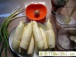 茭白的做法视频,茭白烹饪技巧全解析