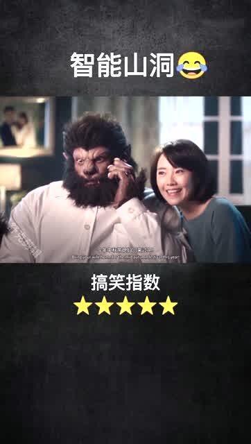 脑洞大开视频,探索无限创意的奇幻之旅