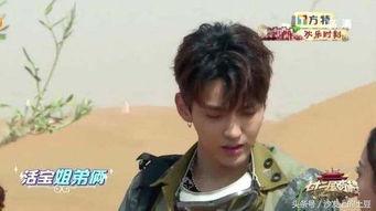 吴亦凡赵丽颖cp视频,CP感爆棚视频回顾
