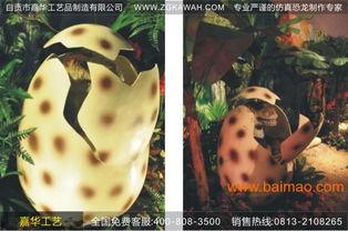 恐龙生蛋视频,揭秘史前蛋生奥秘