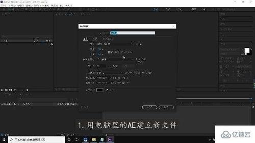 怎么导出ae视频,高效视频制作指南