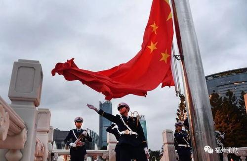 国歌升旗视频,升旗仪式的庄严瞬间