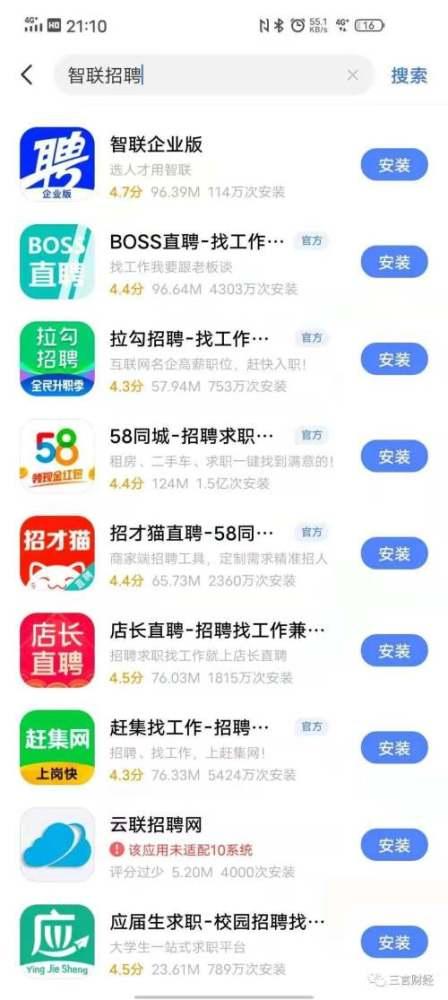 17c吃瓜爆料蘑菇网站,蘑菇网站揭秘娱乐圈幕后真相