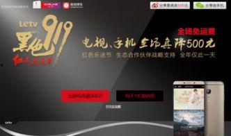 919视频,揭秘背后的故事与精彩瞬间