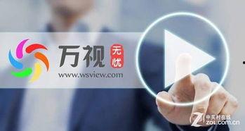 无忧视频,探索创新内容创作与传播的无限可能