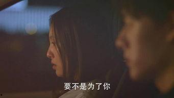 喜欢你的视频,探寻喜欢你的魅力之旅