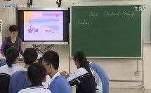 英语优质课视频,教学策略与互动技巧解析