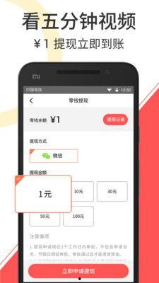 赚钱小视频软件,揭秘热门赚钱小视频软件的奥秘