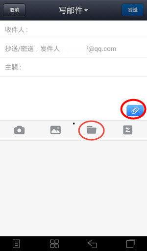 苹果手机怎么发送大视频,苹果手机大视频传输攻略