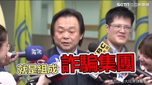 王世坚视频,揭秘事件背后真相