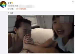 闻脚臭视频,闻脚臭视频引发网友热议