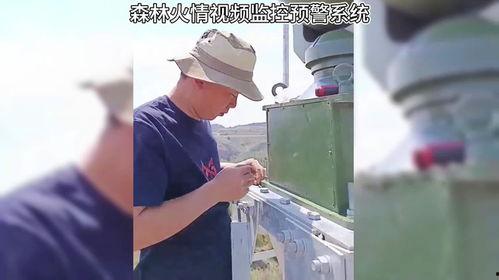 防火视频,揭秘火灾预防与应急处理全攻略