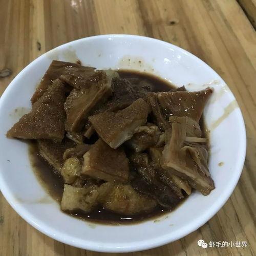牛杂视频,牛杂风味，一网打尽
