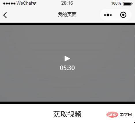 小程序 播放视频,一帧一秒，尽享精彩瞬间