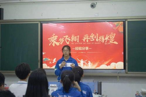 拔河技巧视频,视频解析经典技巧与策略