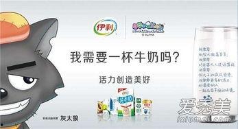 牛奶广告视频,尽享健康生活——牛奶广告视频深度解析