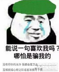 绿帽子视频,揭秘网络恶搞背后的社会现象