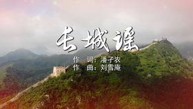 双人朗诵视频,双人朗诵视频情感演绎