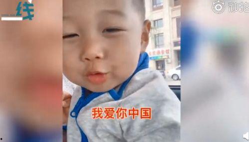 小孩笑视频,捕捉宝宝欢乐时光