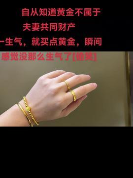 999热视频,揭秘热门话题背后的真相与观点