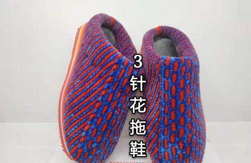毛线棉鞋编织视频,温暖冬日从脚下开始