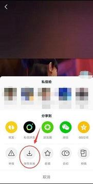 慢四步视频,感受优雅舞姿的魅力