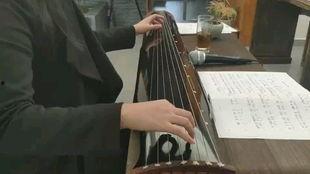 古琴弹奏视频,古琴弹奏视频中的古典之美