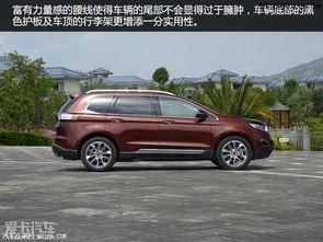 锐界试驾视频,驾驭激情，尽享驾驭乐趣