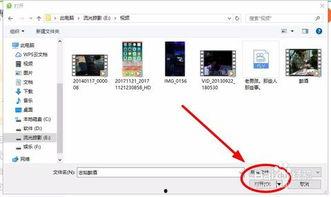 微信发大视频,一镜到底，尽览精彩瞬间
