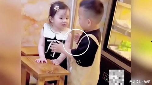 男孩亲女孩视频,男孩亲女孩温馨瞬间