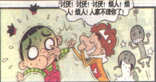 阿衰全集视频,笑料横生的校园生活全景