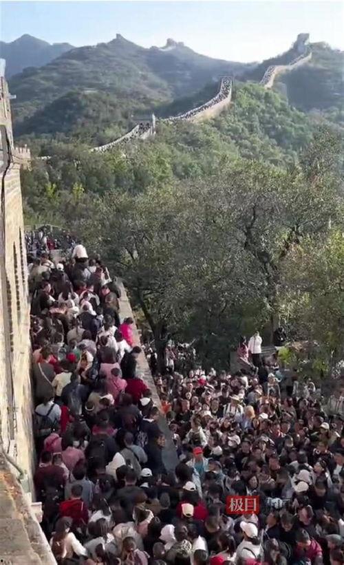 八达岭长城视频,雄伟壮丽的历史见证