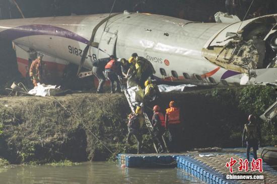 航空事故视频,视频还原惊心动魄瞬间