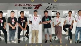 个人风采视频,风采独绝——个人风采视频精彩瞬间集锦