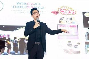 个人风采视频,风采独绝——个人风采视频精彩瞬间集锦