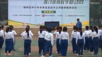 小学跳高视频,小学生活力四溢的跳跃瞬间