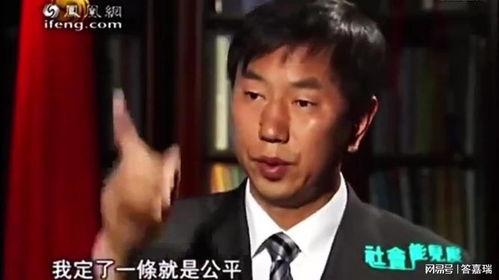 耿彦波视频,揭秘政坛风云人物背后的故事