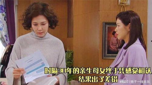 欧美处女视频,揭开神秘面纱的处女体验