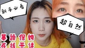欧美处女视频,揭开神秘面纱的处女体验