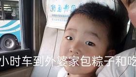 农村中暑恐怖揪痧视频,揪痧疗法揭秘与实操视频