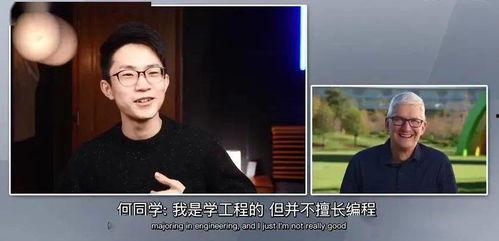 英文采访视频,Insights from the Latest Interview Video: A Glimpse into the Interviewee's Perspective