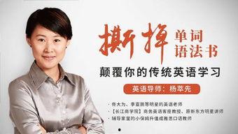 英文采访视频,Insights from the Latest Interview Video: A Glimpse into the Interviewee's Perspective