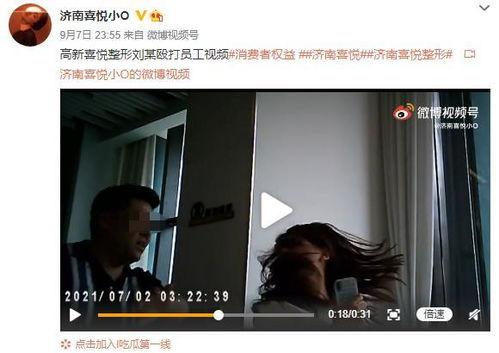 刘大姐吃瓜爆料视频大全,揭秘娱乐圈幕后真相